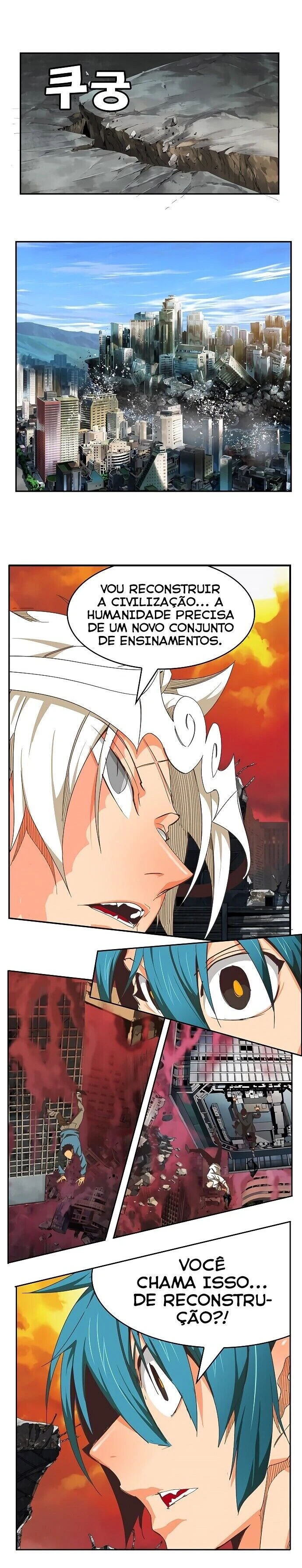 Página 14 do Capítulo 477