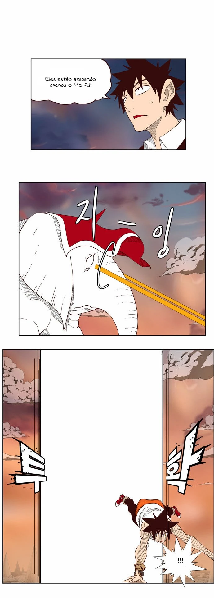 Página 7 do Capítulo 139