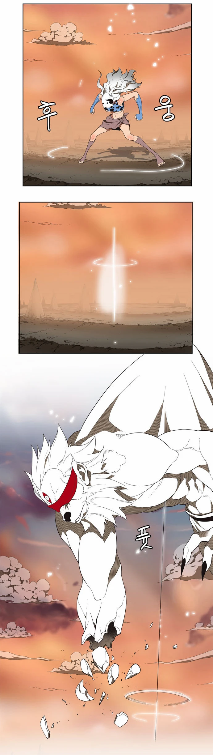 Página 14 do Capítulo 139