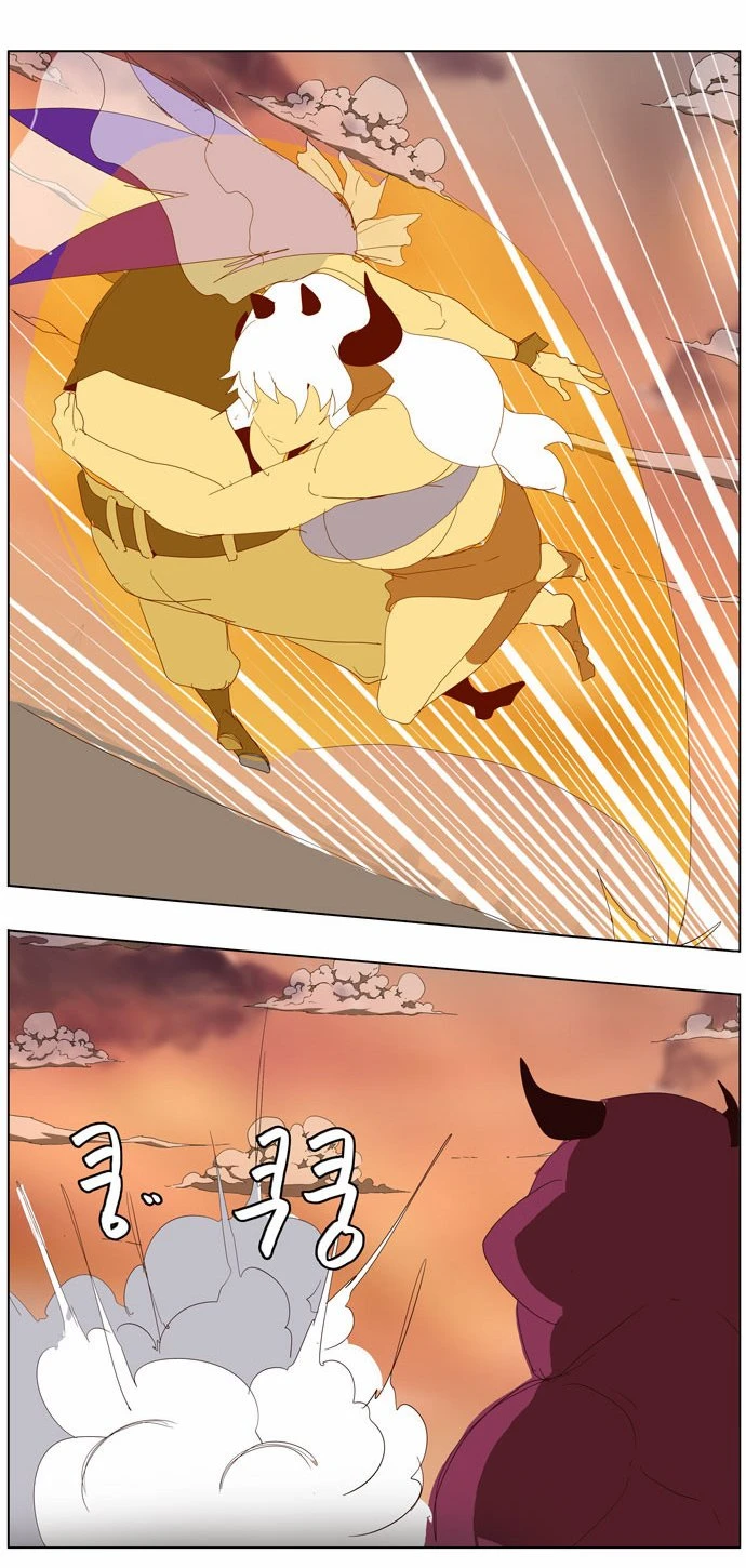 Página 49 do Capítulo 139