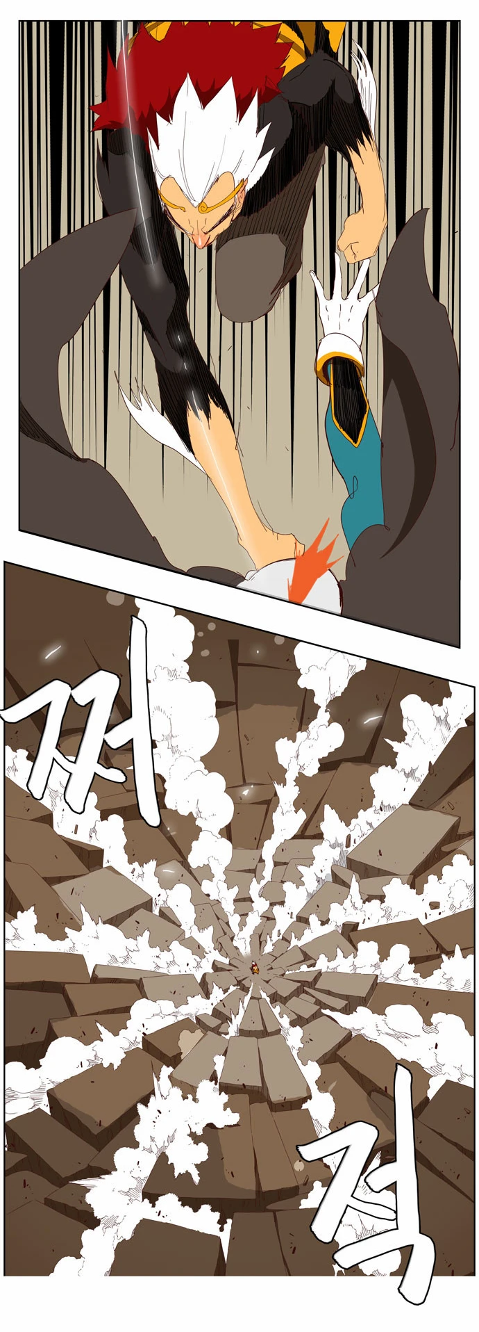 Página 18 do Capítulo 145