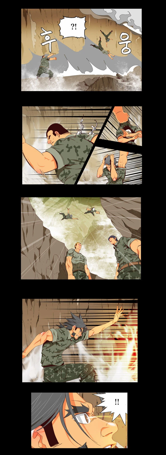Página 8 do Capítulo 116