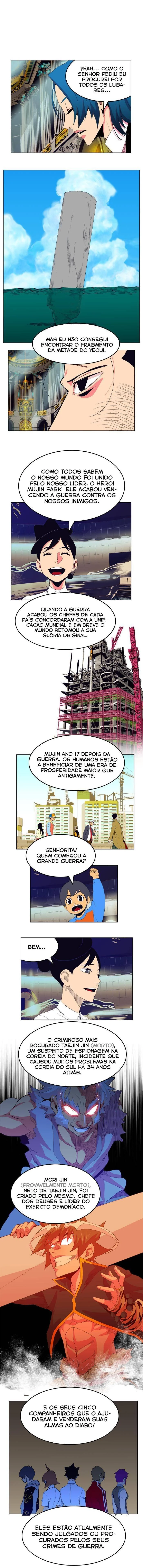 Página 12 do Capítulo 307
