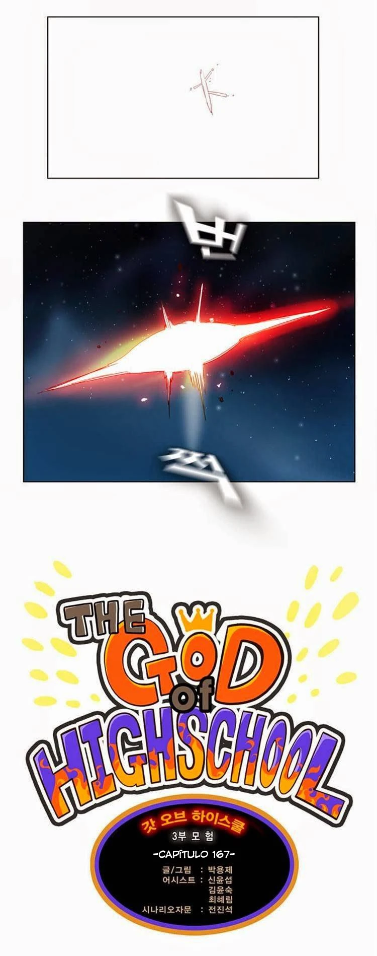 Página 6 do Capítulo 167