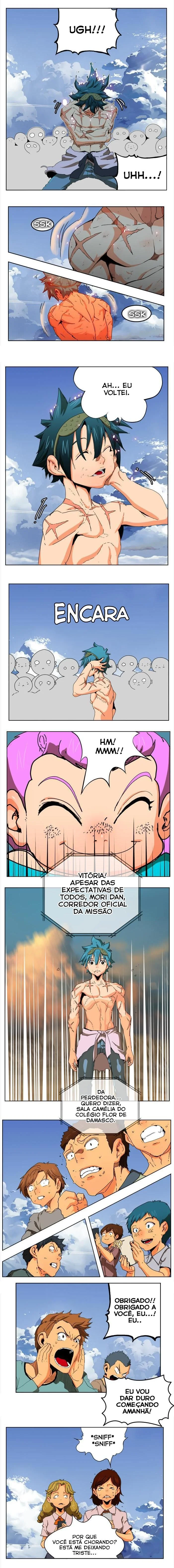 Página 7 do Capítulo 333