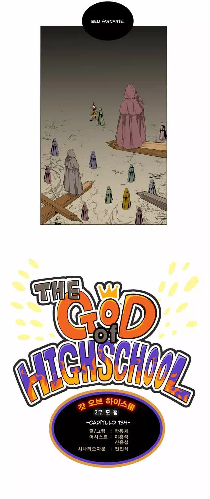 Página 4 do Capítulo 134