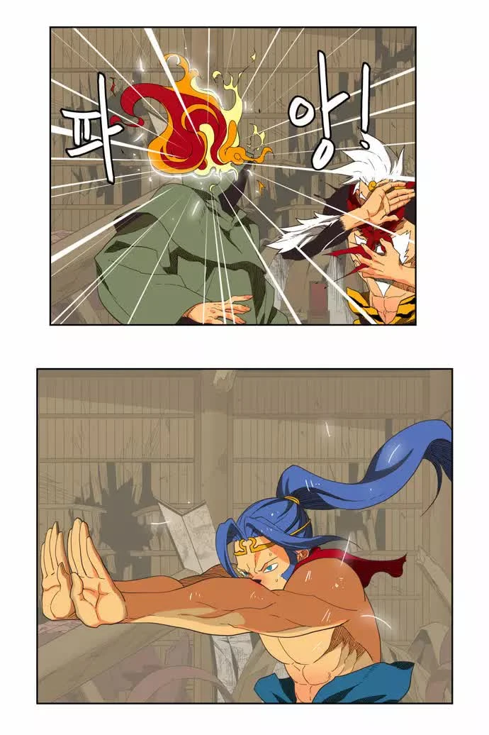 Página 12 do Capítulo 134
