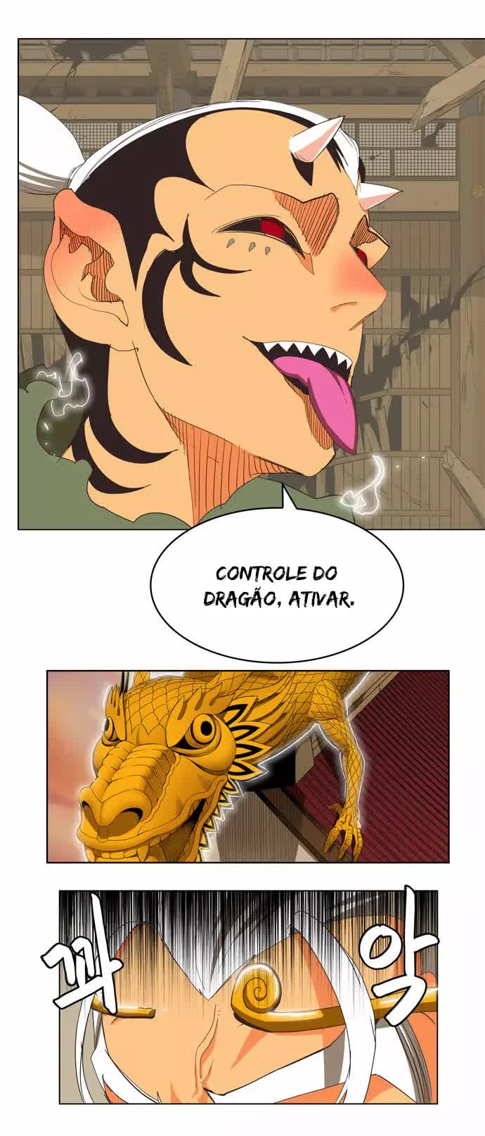 Página 15 do Capítulo 134