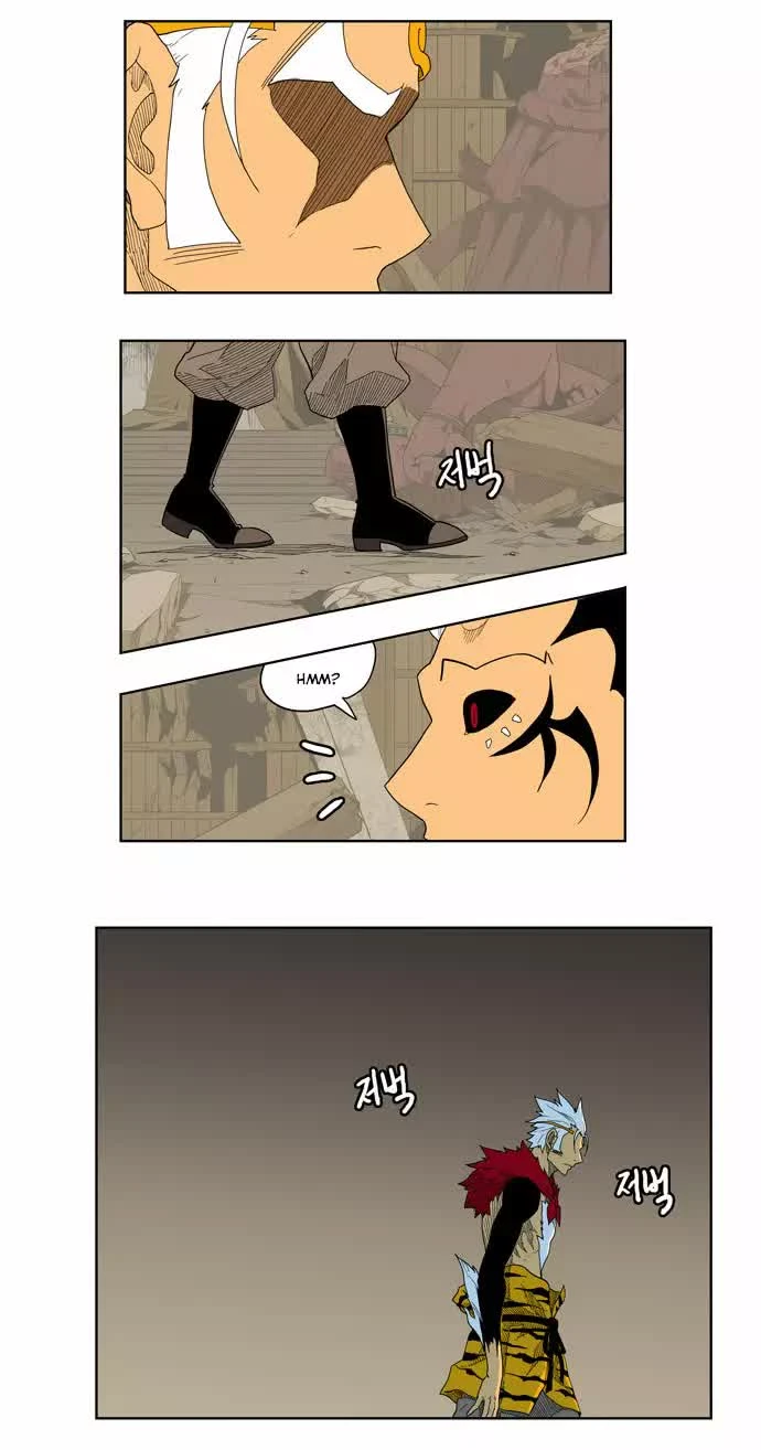 Página 25 do Capítulo 134
