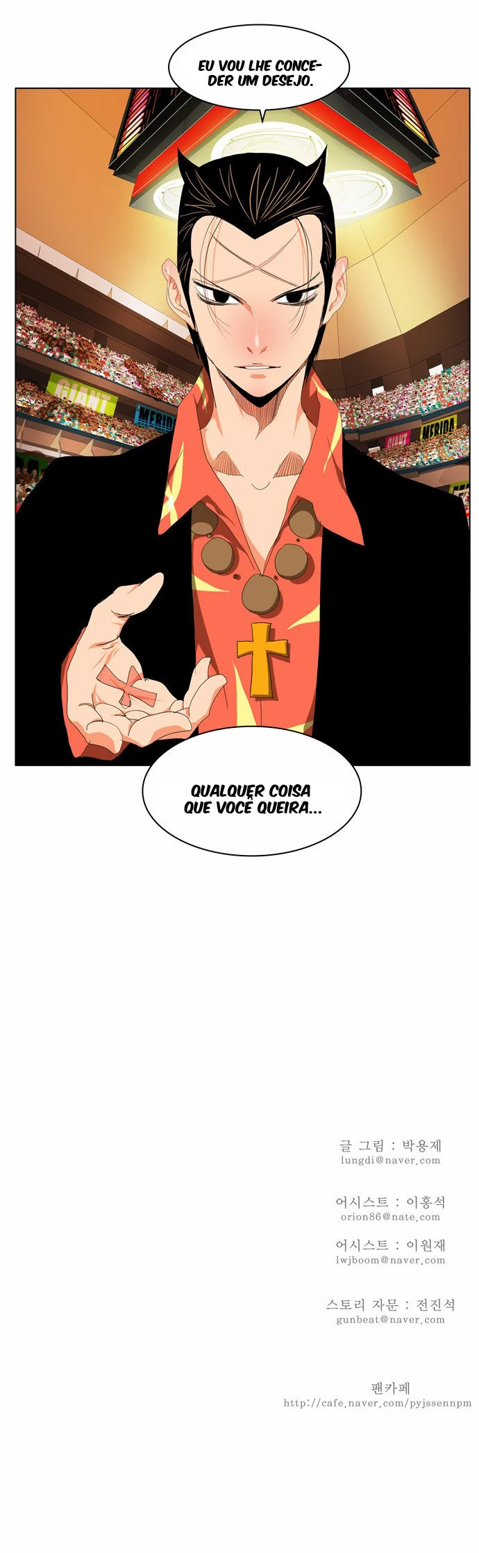 Página 27 do Capítulo 97