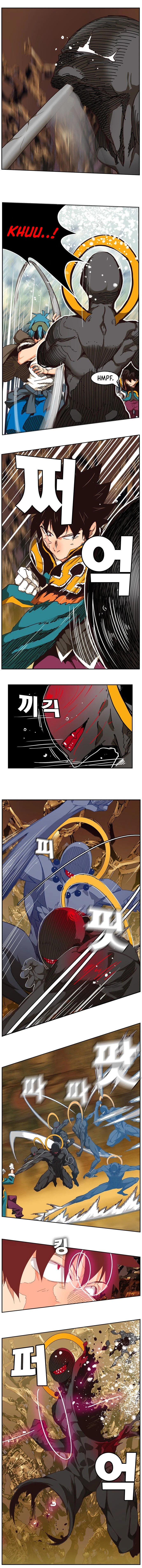 Página 17 do Capítulo 527