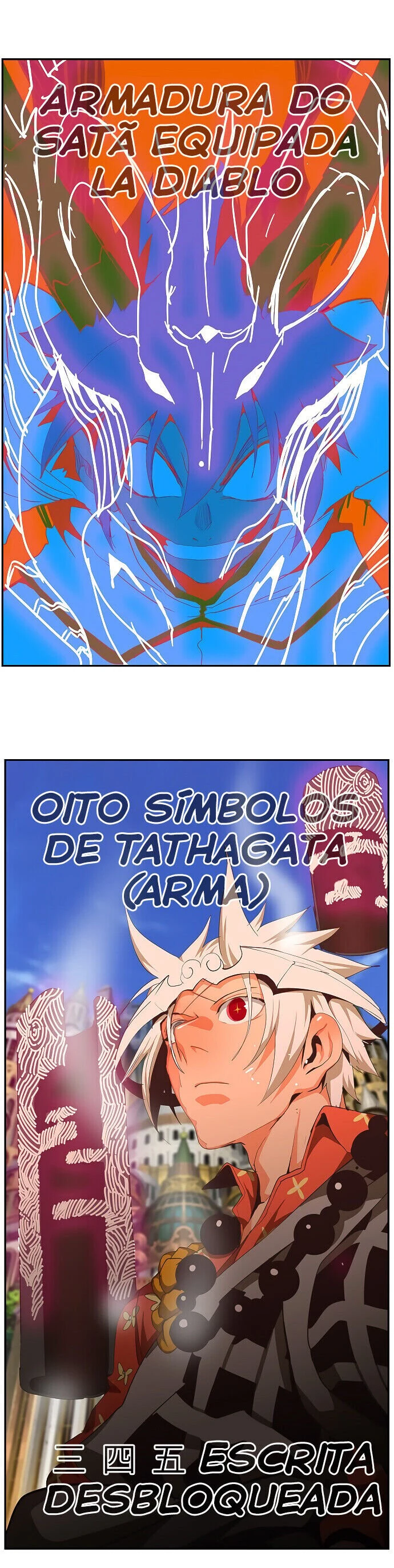 Página 12 do Capítulo 479