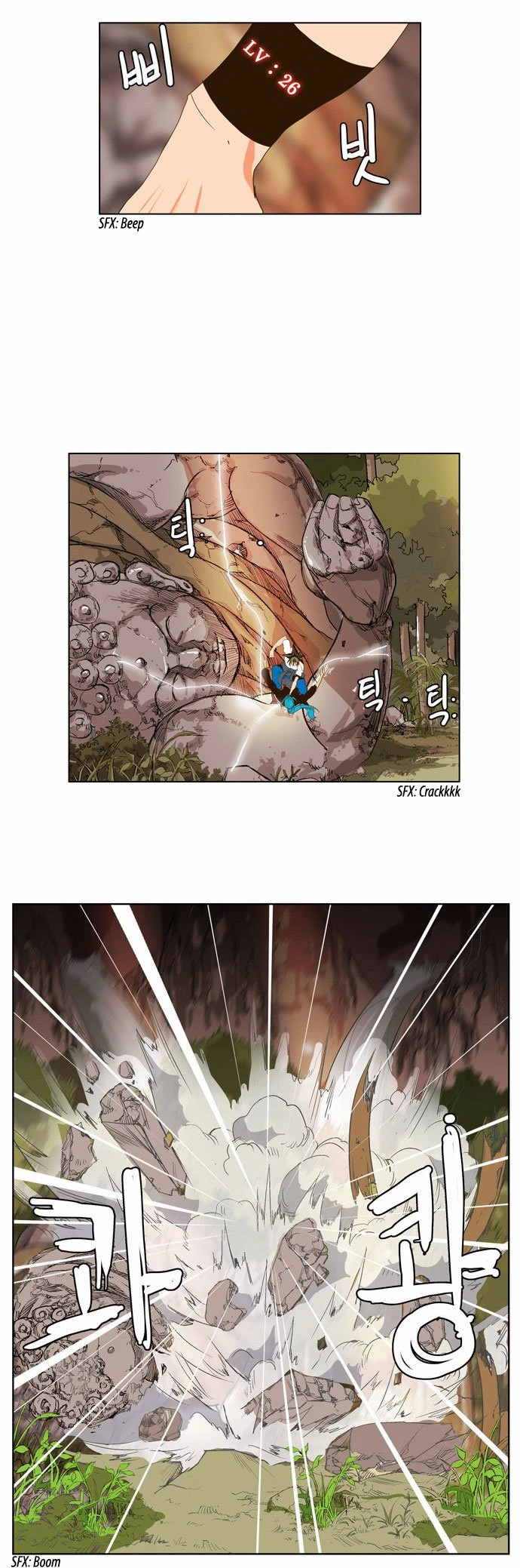 Página 15 do Capítulo 100