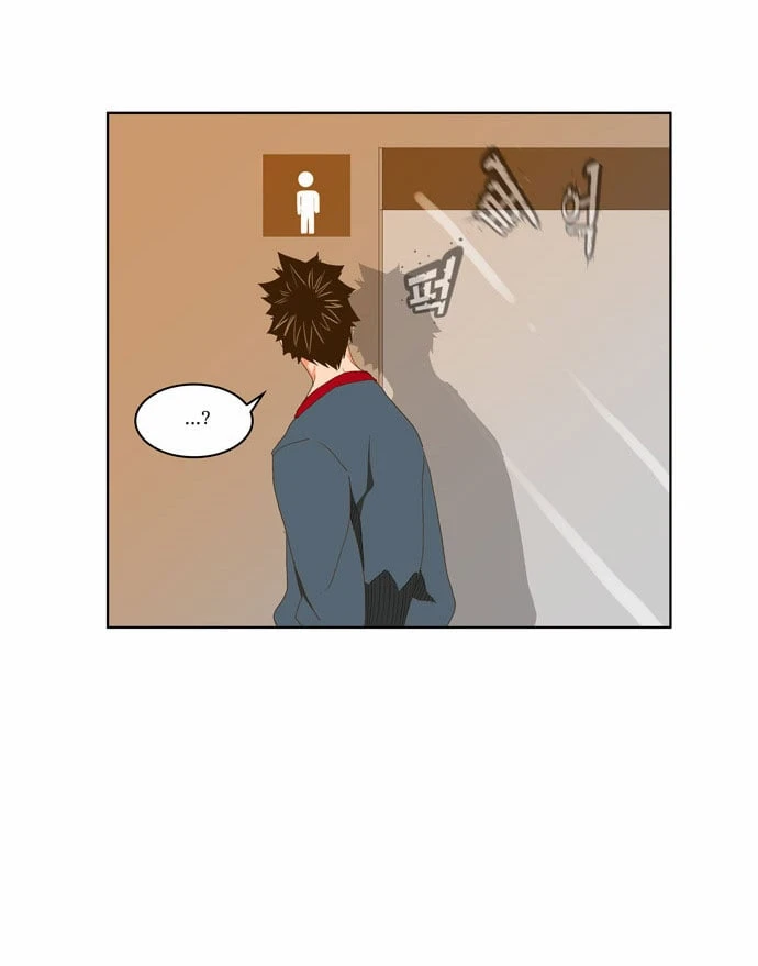 Página 16 do Capítulo 72