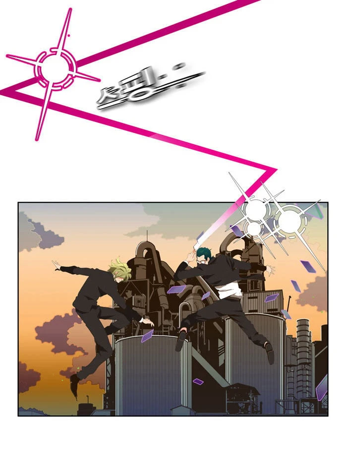 Página 8 do Capítulo 14