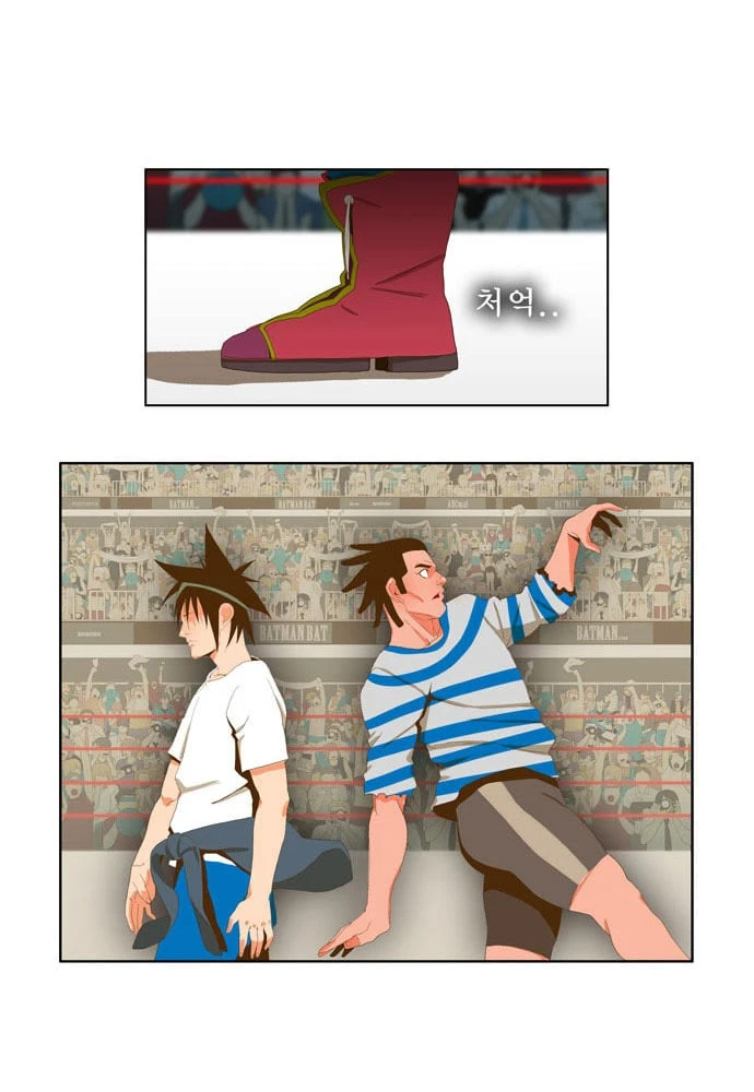 Página 40 do Capítulo 12