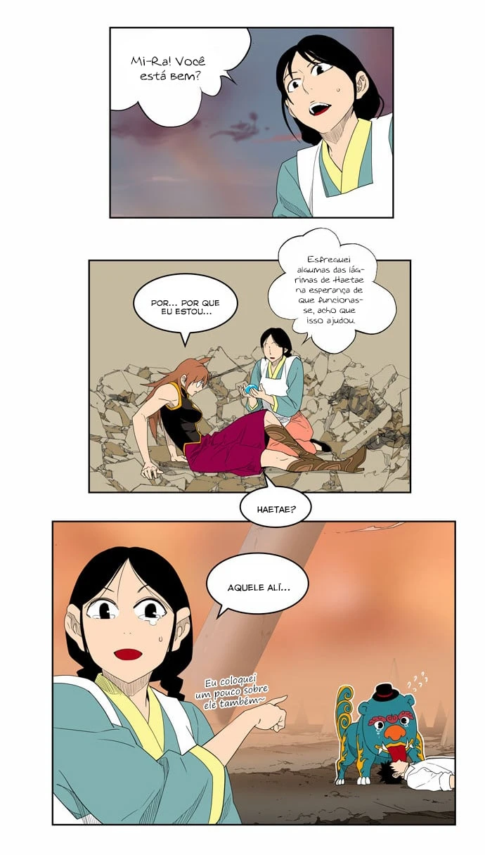 Página 13 do Capítulo 151
