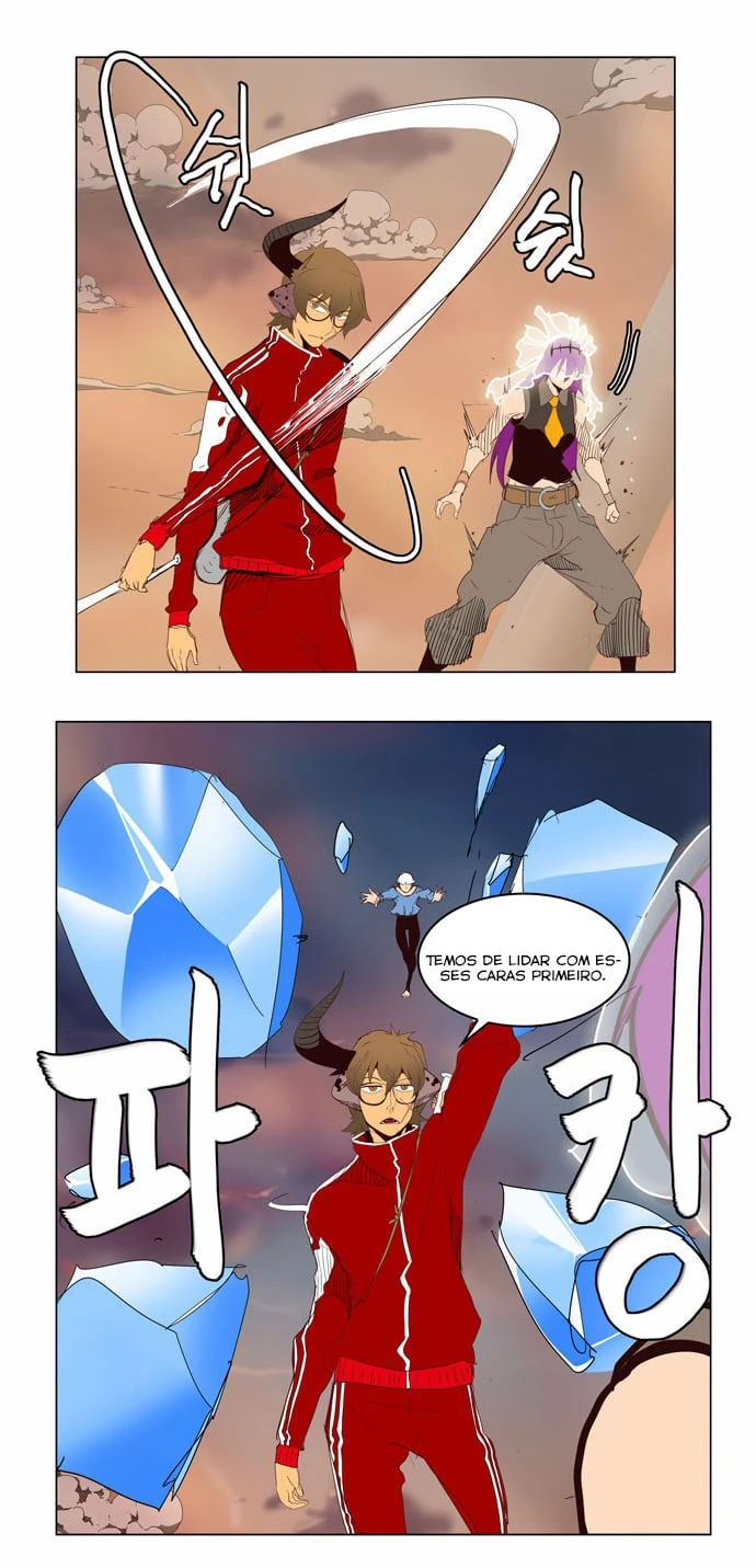 Página 16 do Capítulo 151
