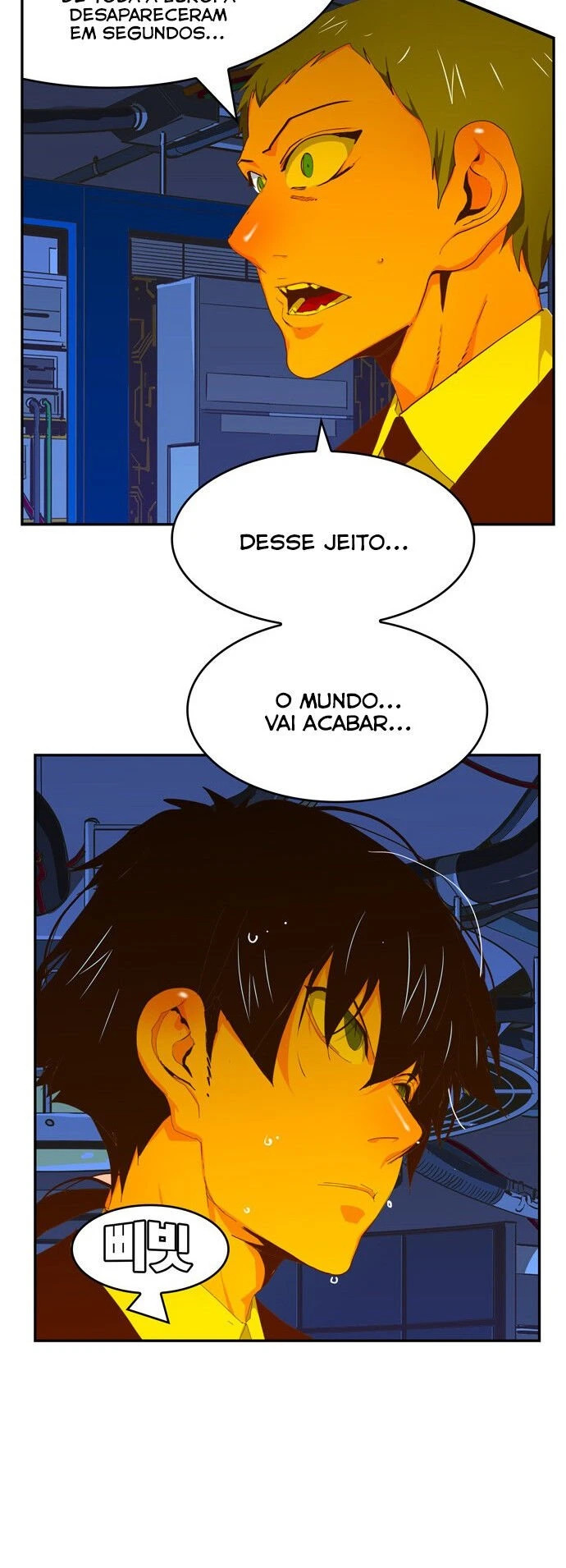 Página 17 do Capítulo 417