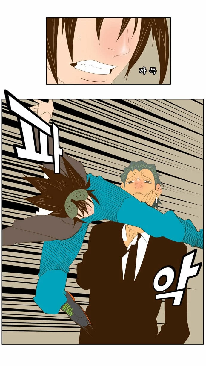 Página 36 do Capítulo 64