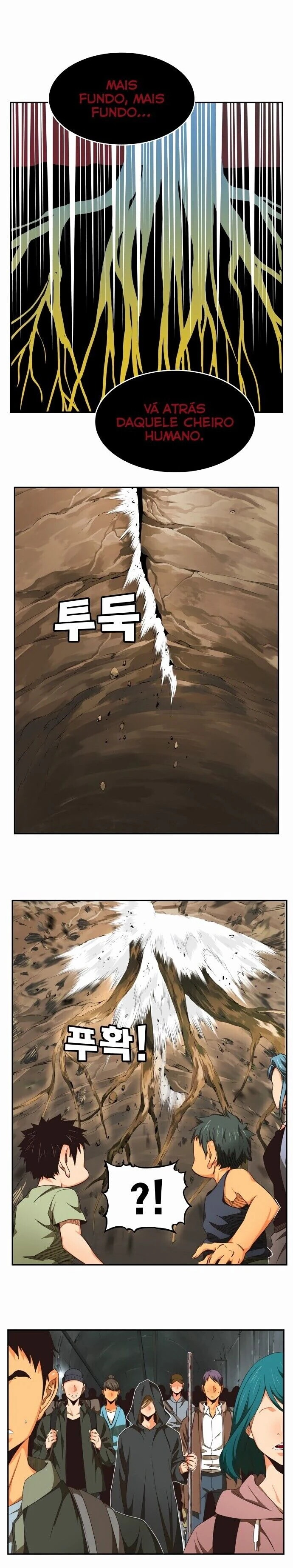 Página 14 do Capítulo 493