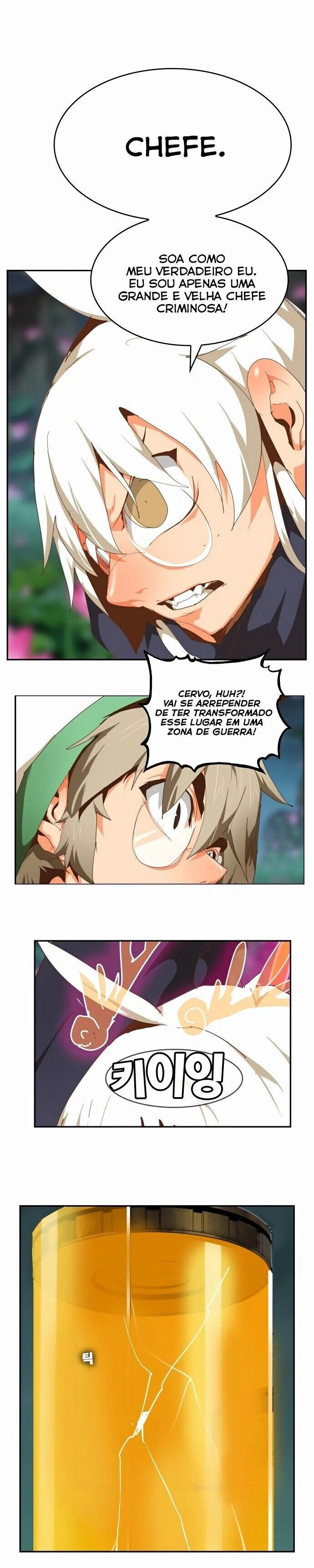 Página 26 do Capítulo 493