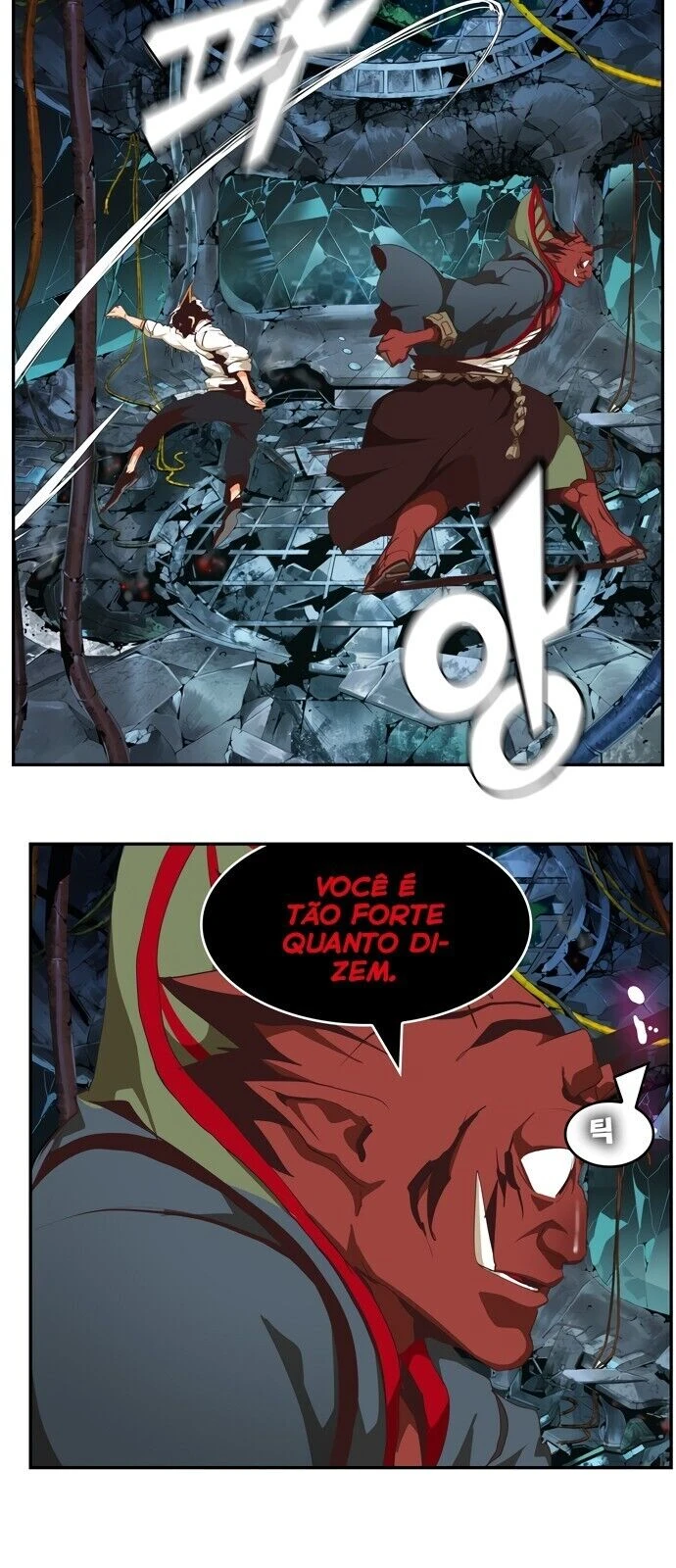 Página 12 do Capítulo 508