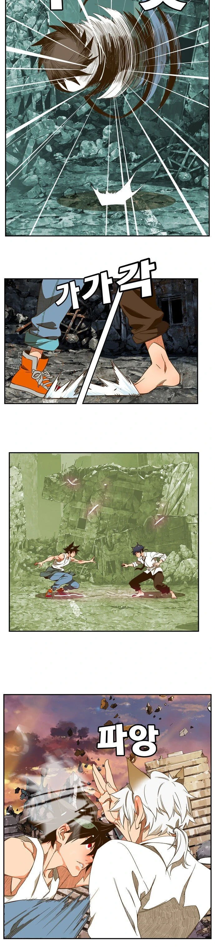 Página 7 do Capítulo 421