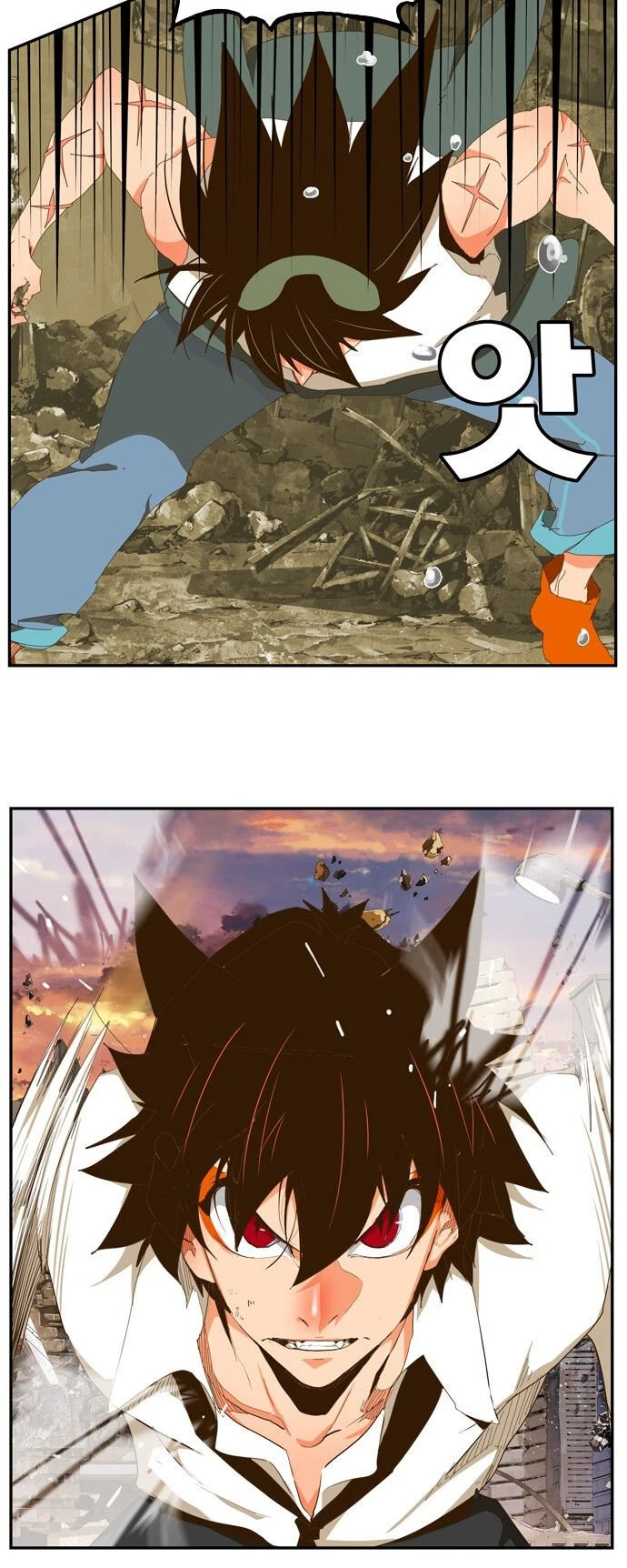 Página 15 do Capítulo 421