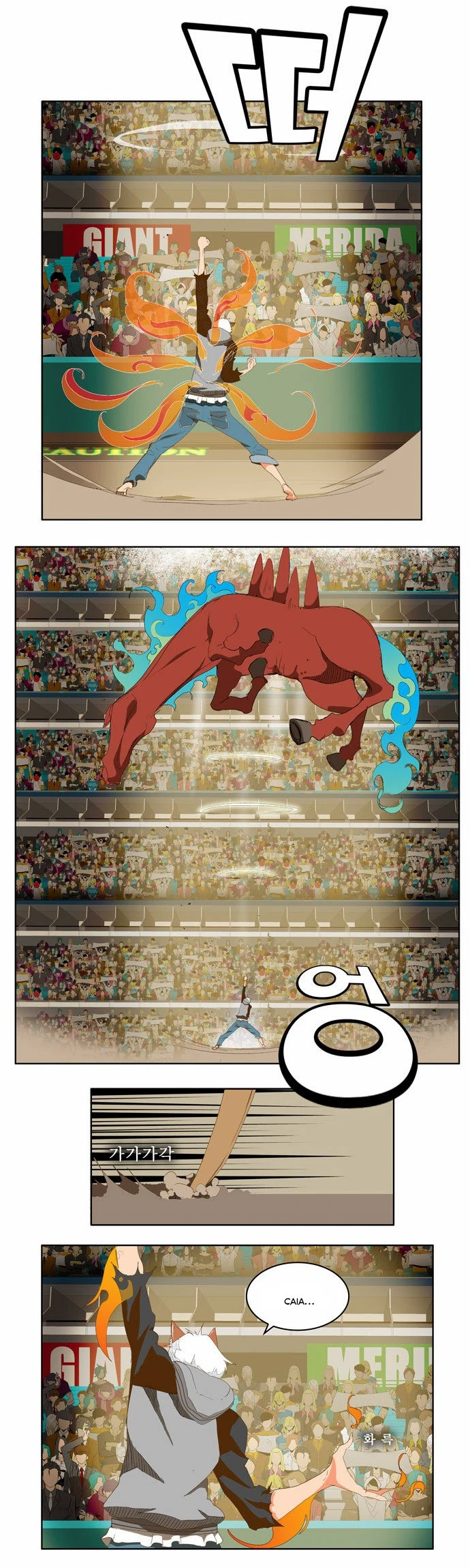 Página 28 do Capítulo 86