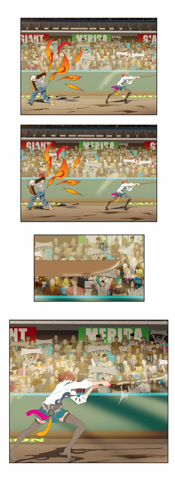 Página 31 do Capítulo 86