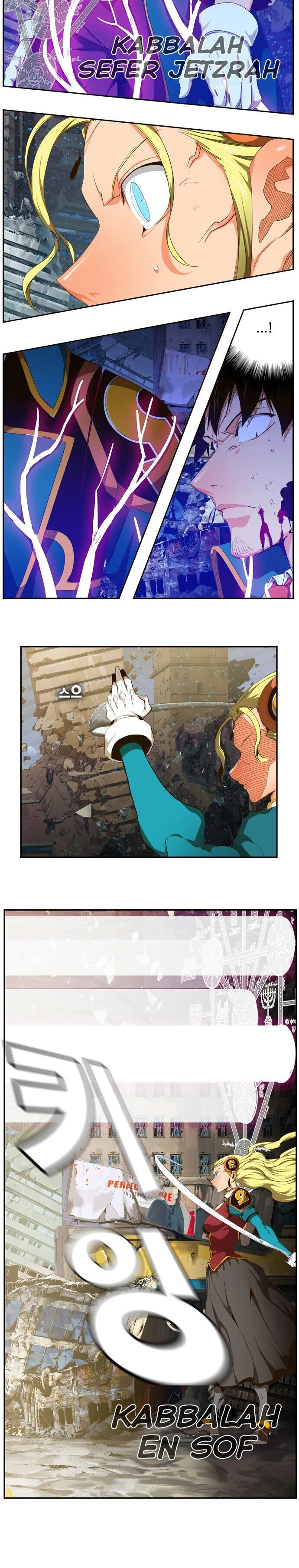Página 4 do Capítulo 457