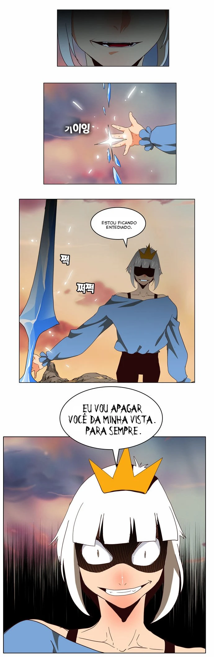 Página 6 do Capítulo 158