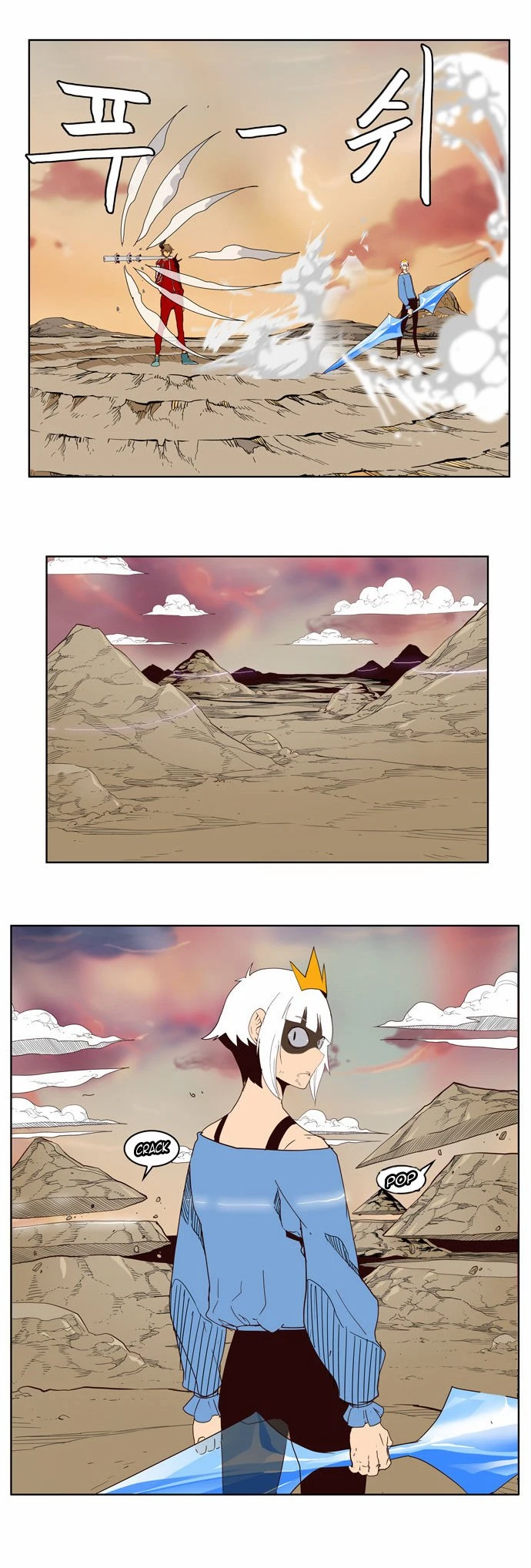 Página 29 do Capítulo 158