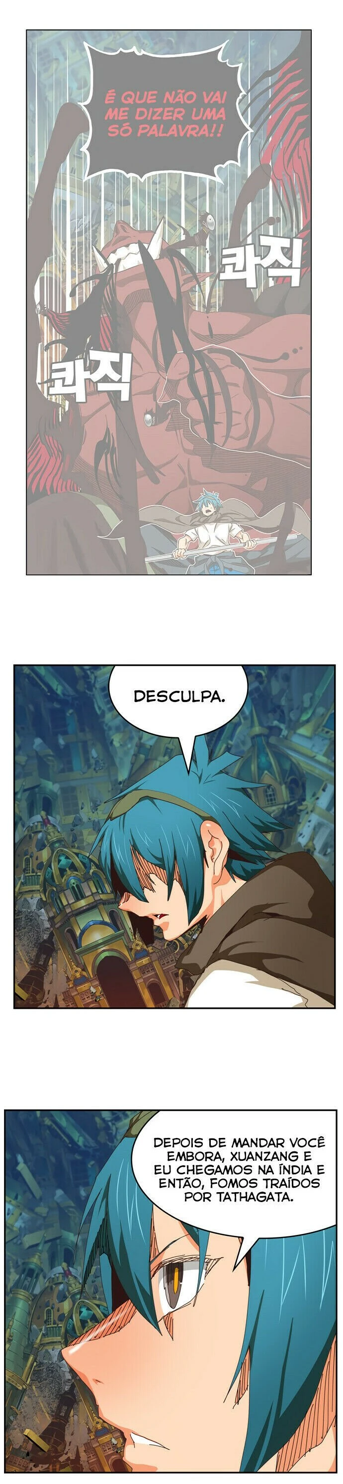 Página 4 do Capítulo 526