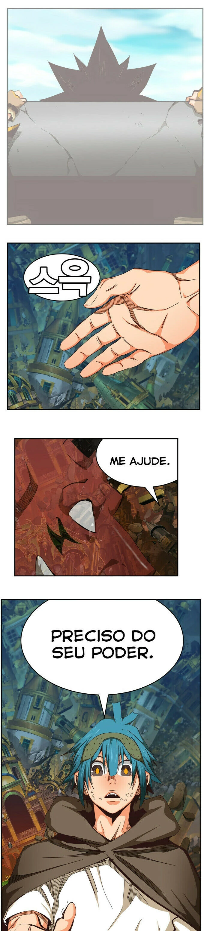 Página 6 do Capítulo 526