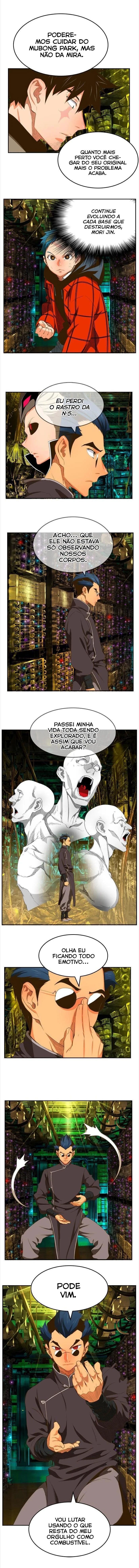 Página 12 do Capítulo 391