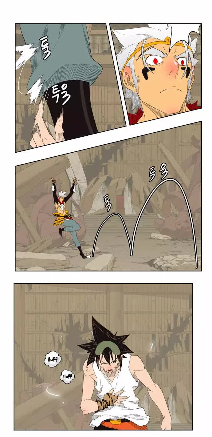 Página 14 do Capítulo 132