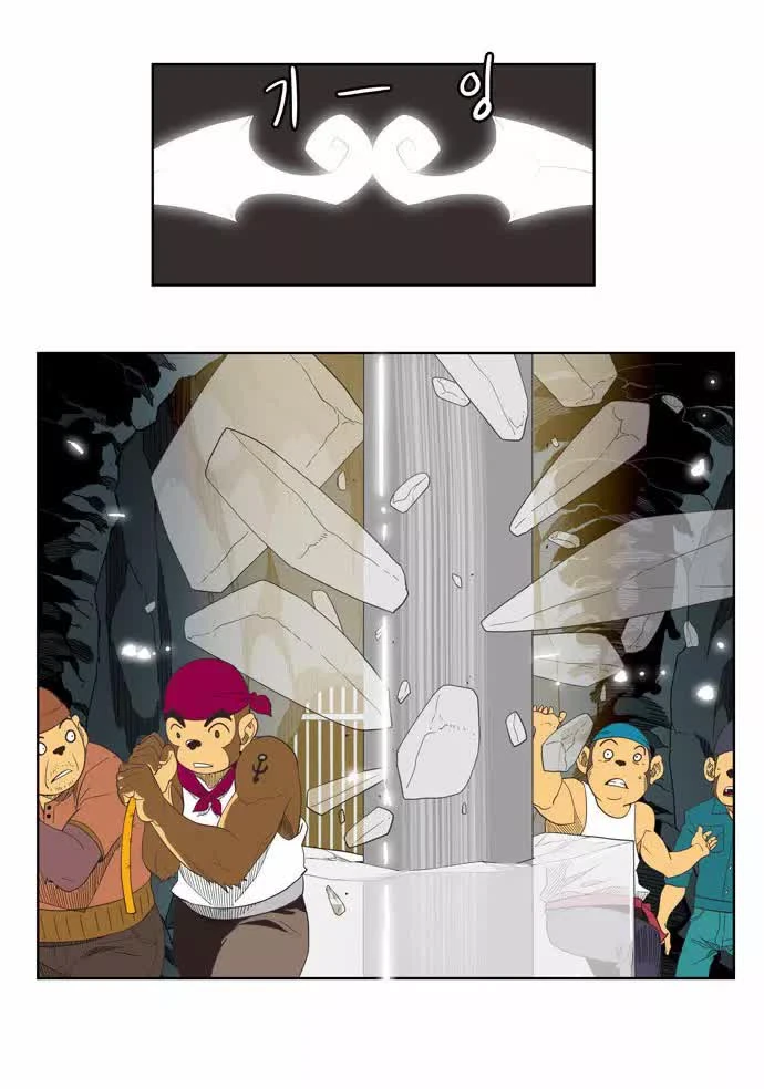 Página 30 do Capítulo 132