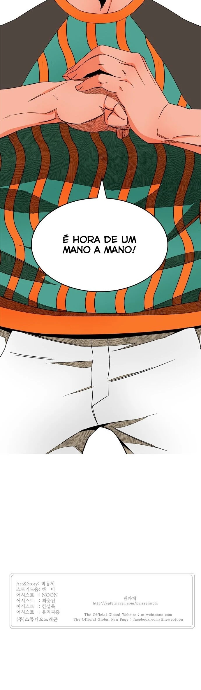 Página 23 do Capítulo 416