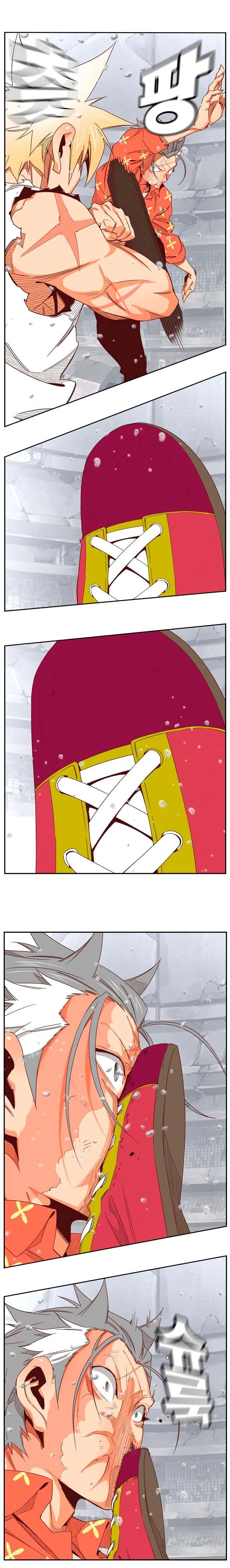 Página 11 do Capítulo 564