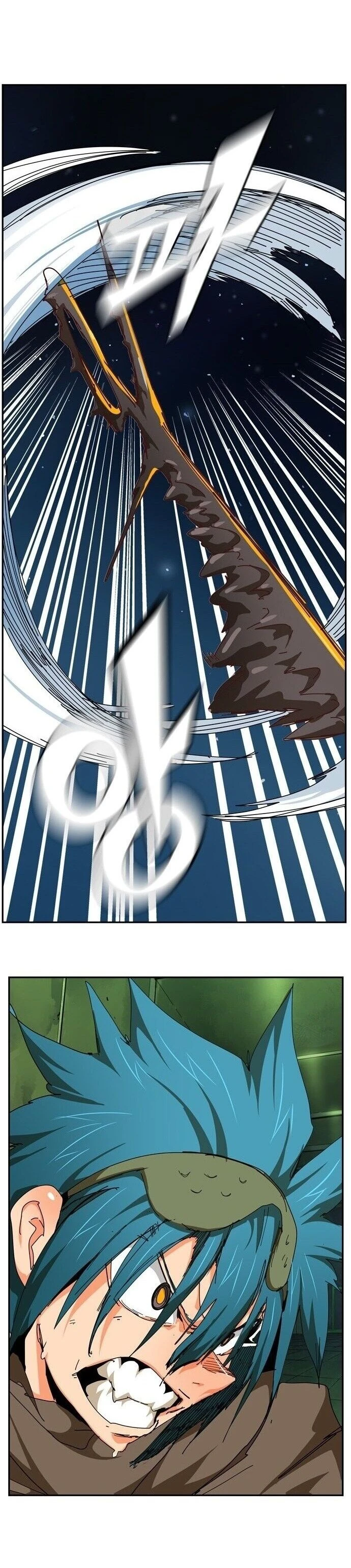Página 17 do Capítulo 541