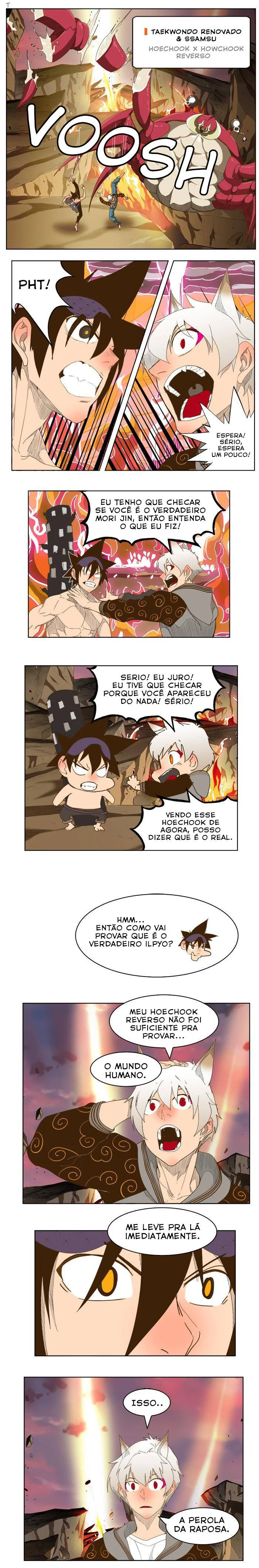Página 8 do Capítulo 231
