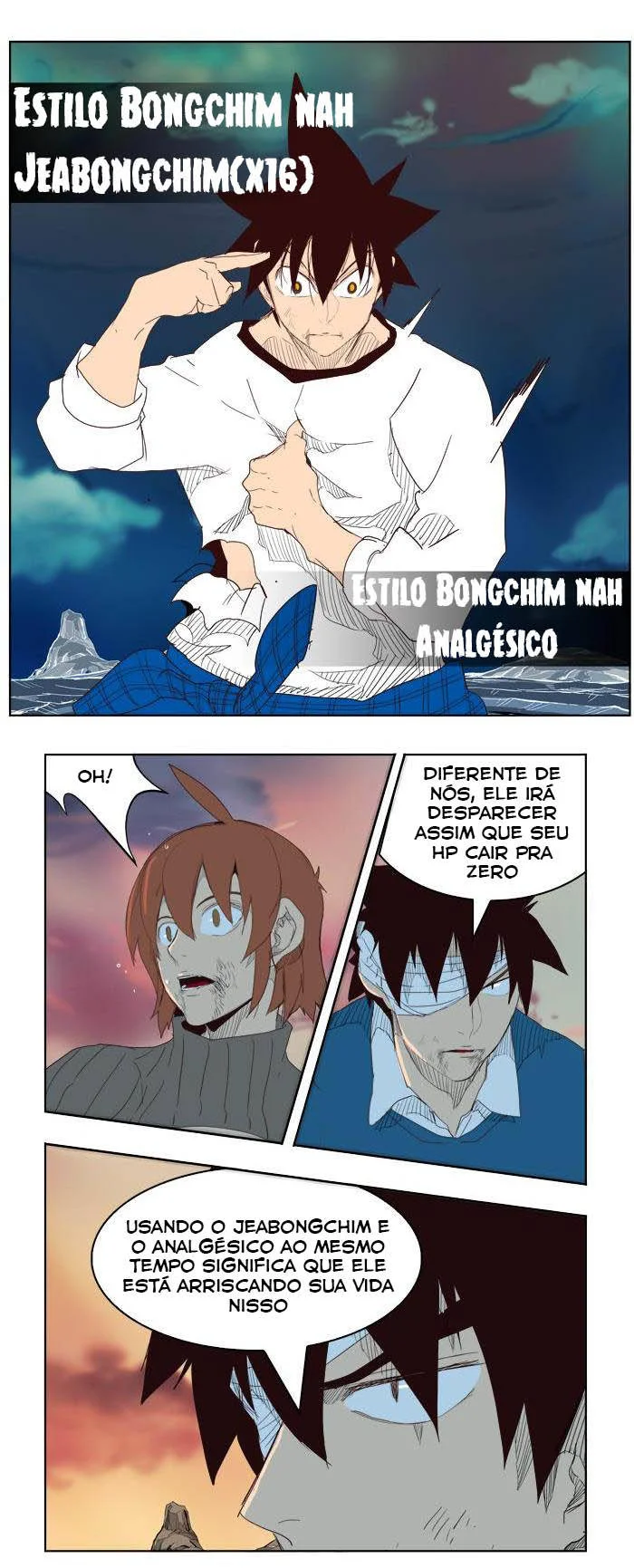 Página 16 do Capítulo 204