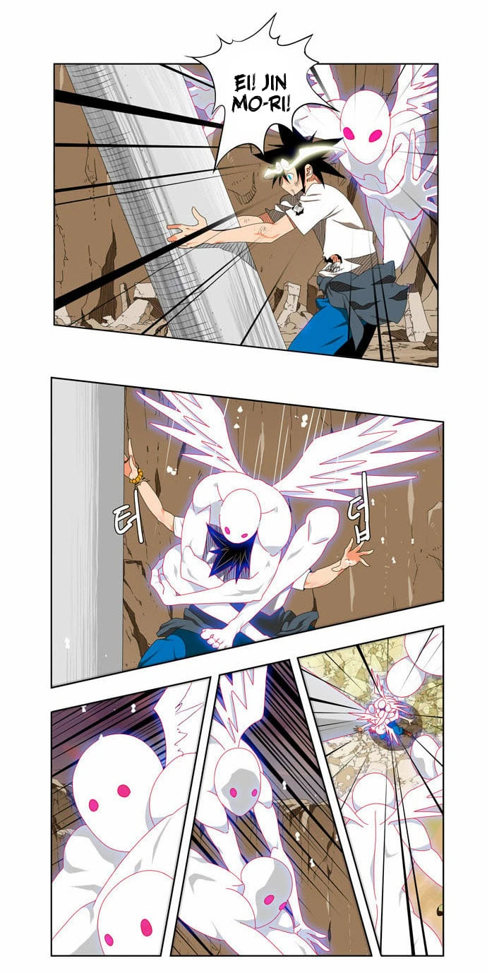 Página 5 do Capítulo 109