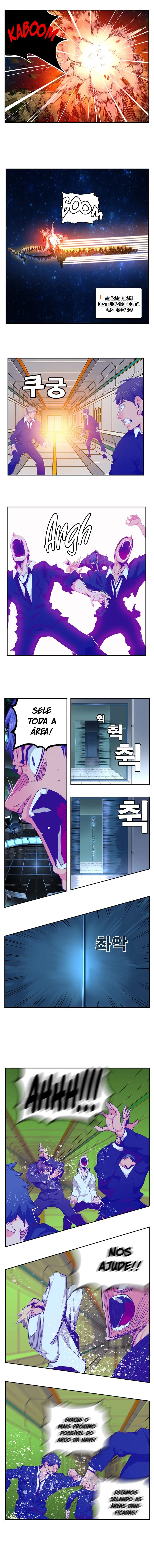 Página 10 do Capítulo 548