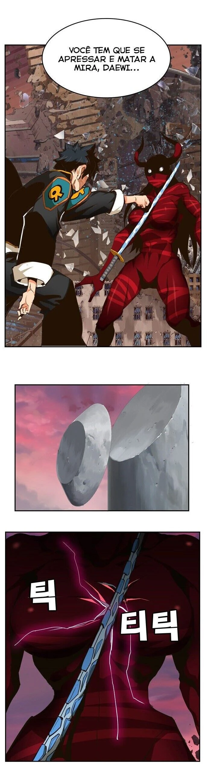 Página 4 do Capítulo 462