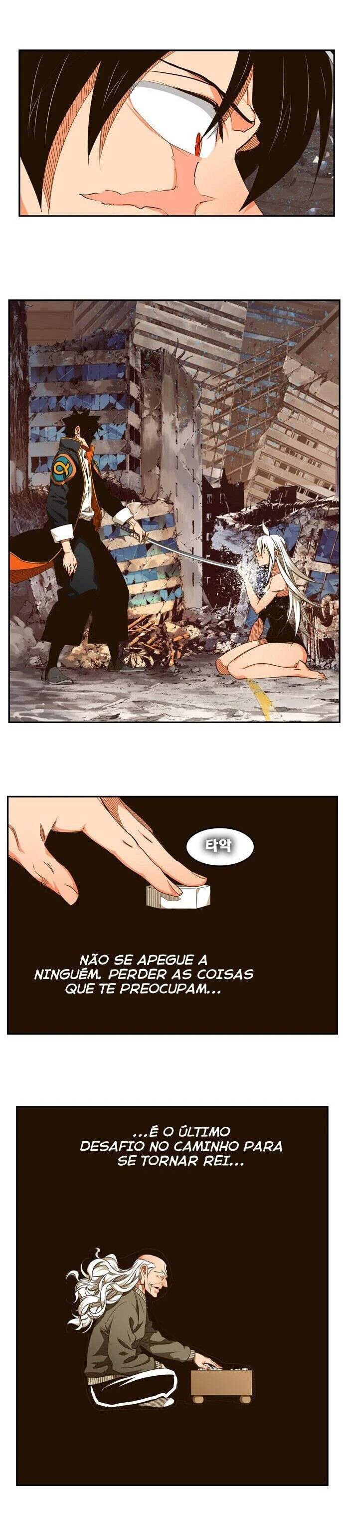 Página 8 do Capítulo 462