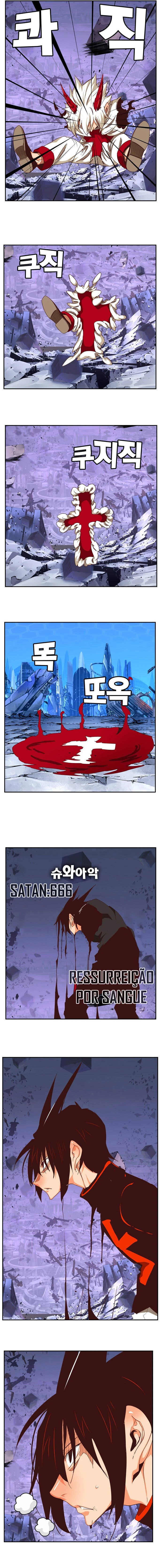 Página 17 do Capítulo 547