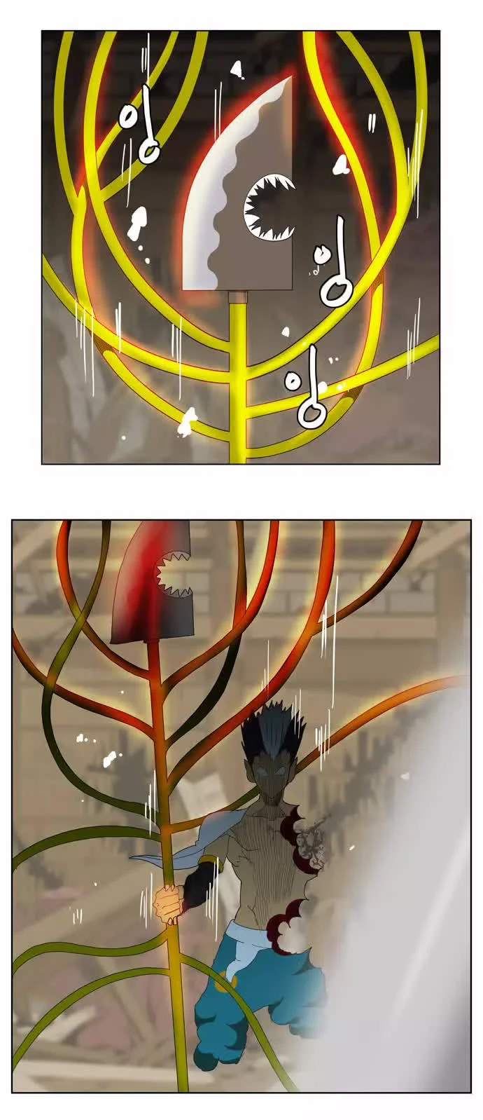 Página 11 do Capítulo 136